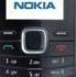 Teszt: Nokia 1661 – olcsó mobil jó tudással